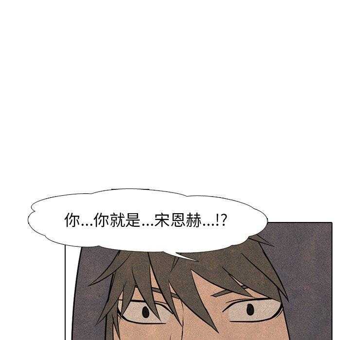 第105话 最强30