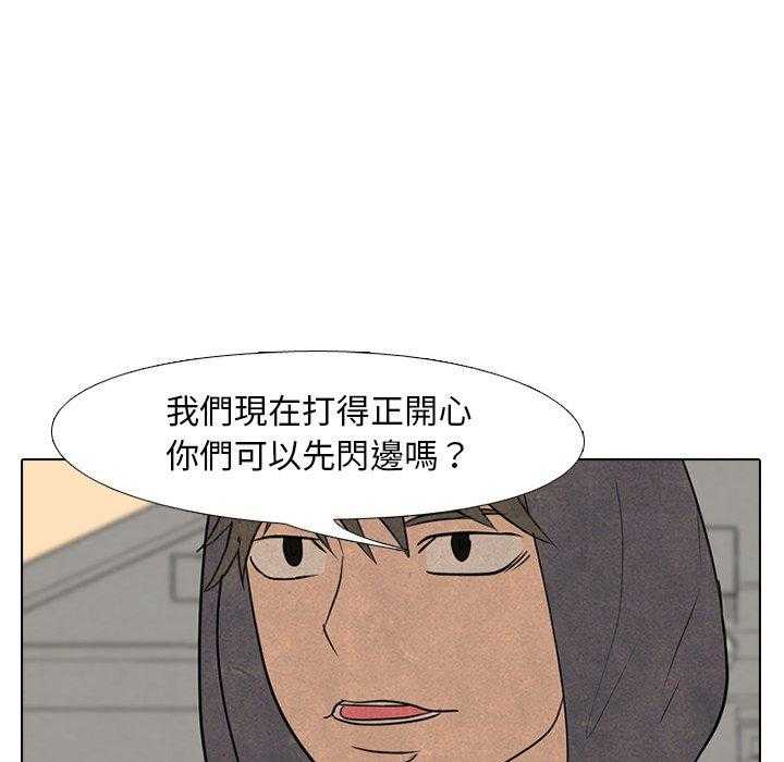 第105话 最强6