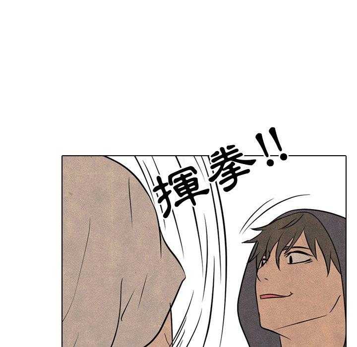 第104话 放马过来13
