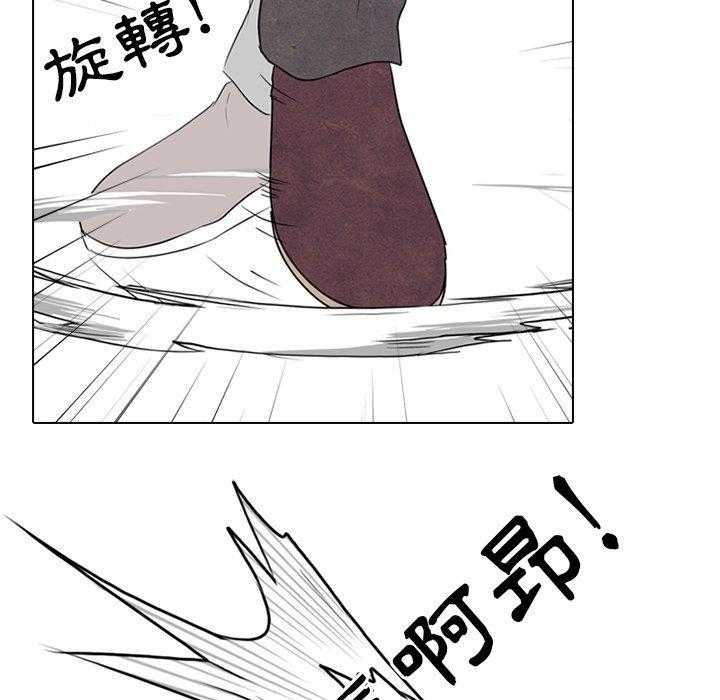 第104话 放马过来17