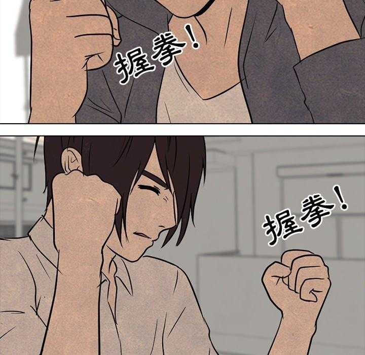 第104话 放马过来25