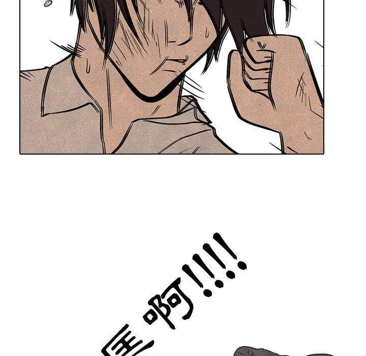 第104话 放马过来31