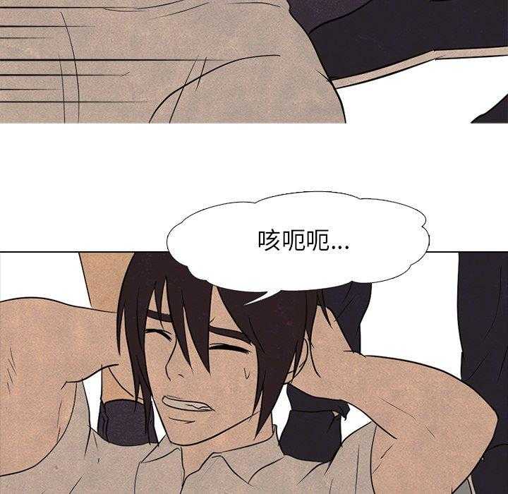 第104话 放马过来36