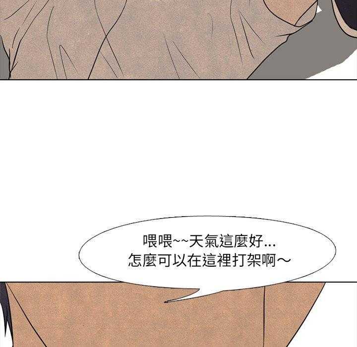 第104话 放马过来37