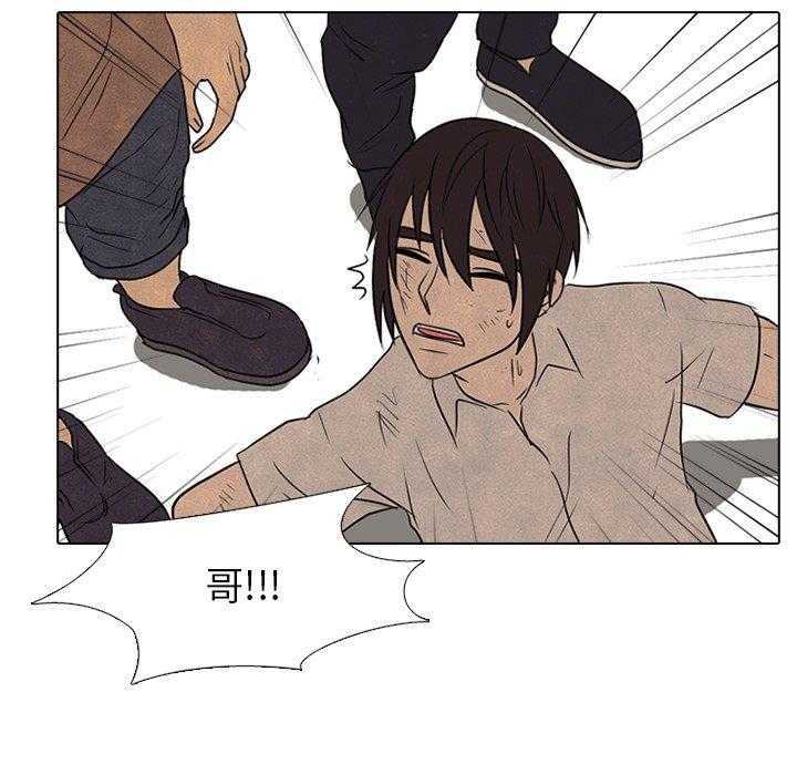 第104话 放马过来42
