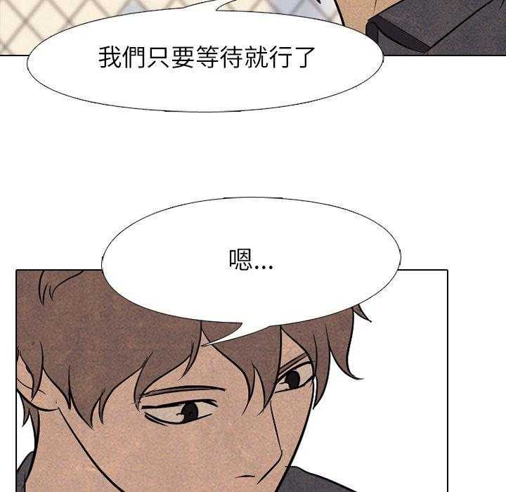 第103话 错开10