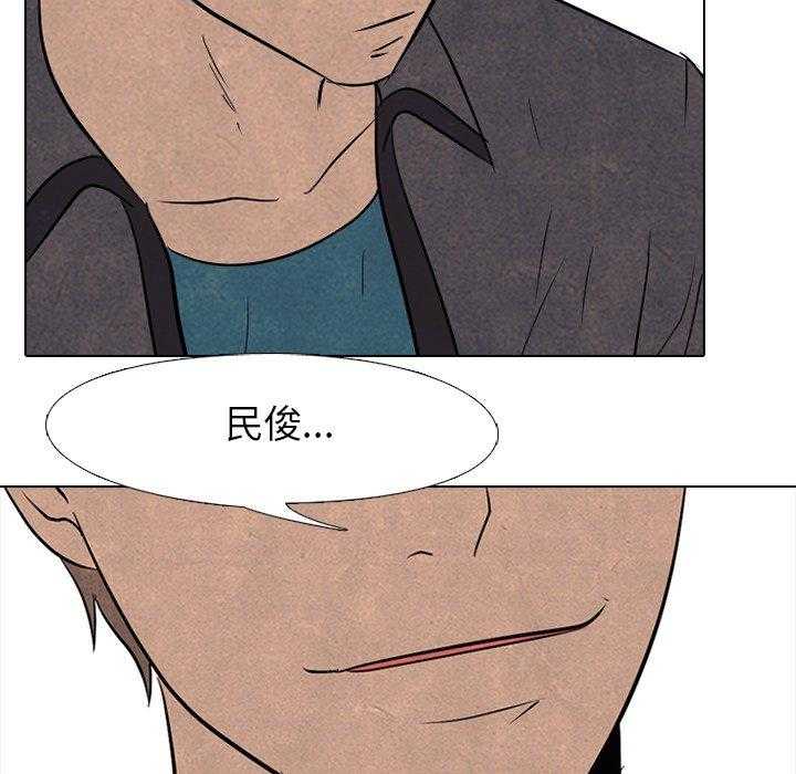 第103话 错开11