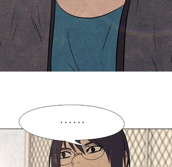 第103话 错开14