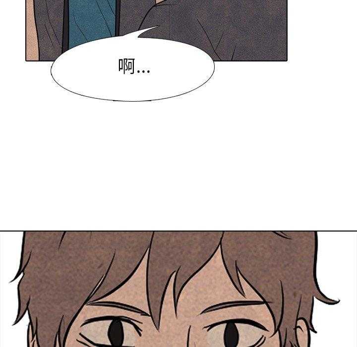 第103话 错开17