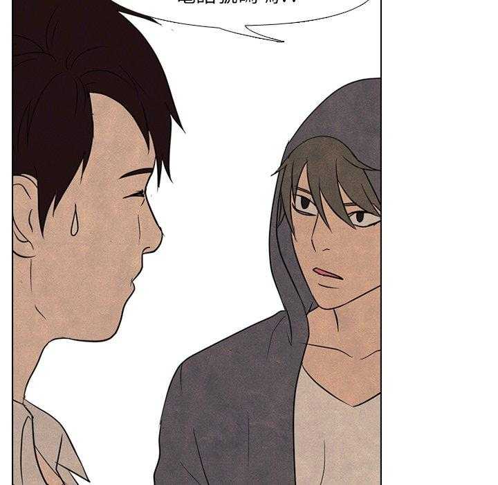 第103话 错开27