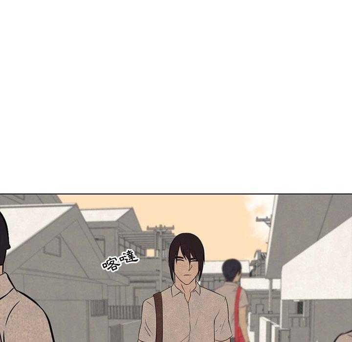 第103话 错开30