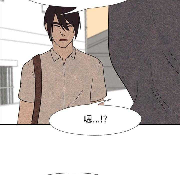 第103话 错开36
