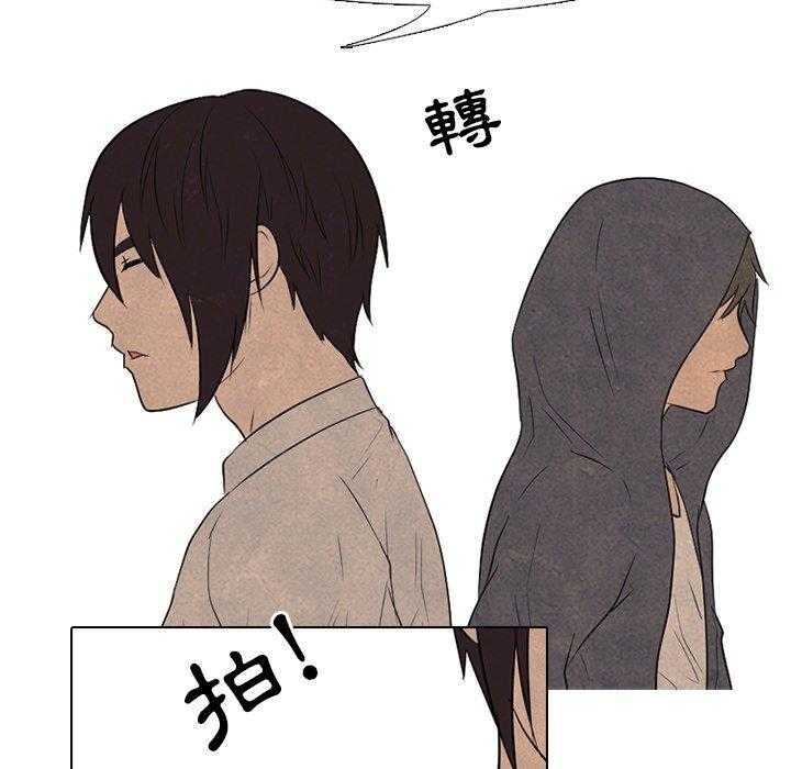 第103话 错开40
