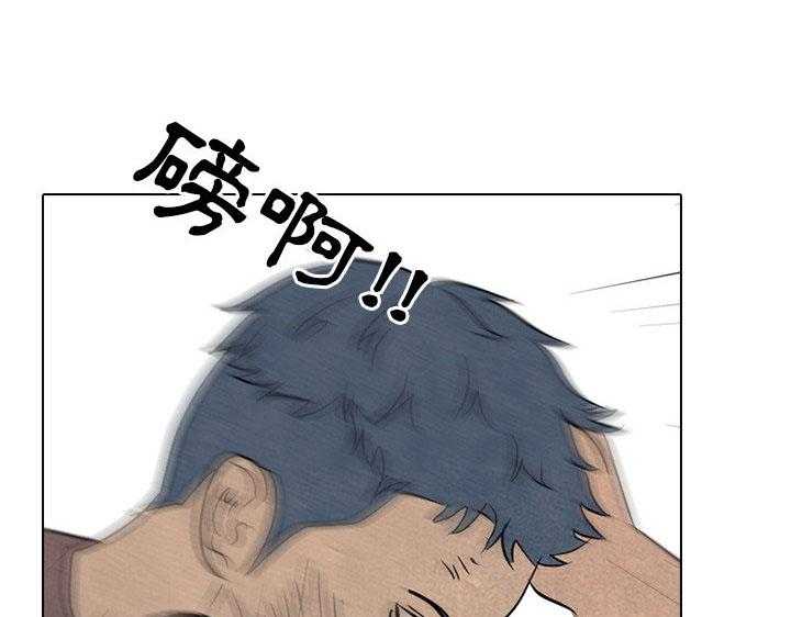第102话 臭小子0