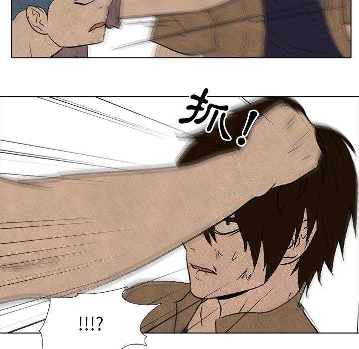 第102话 臭小子10