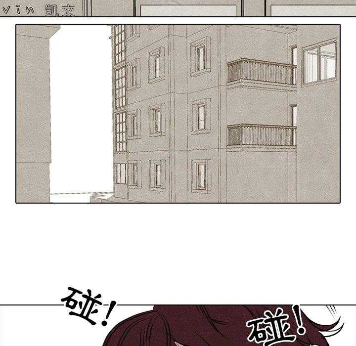 第102话 臭小子19