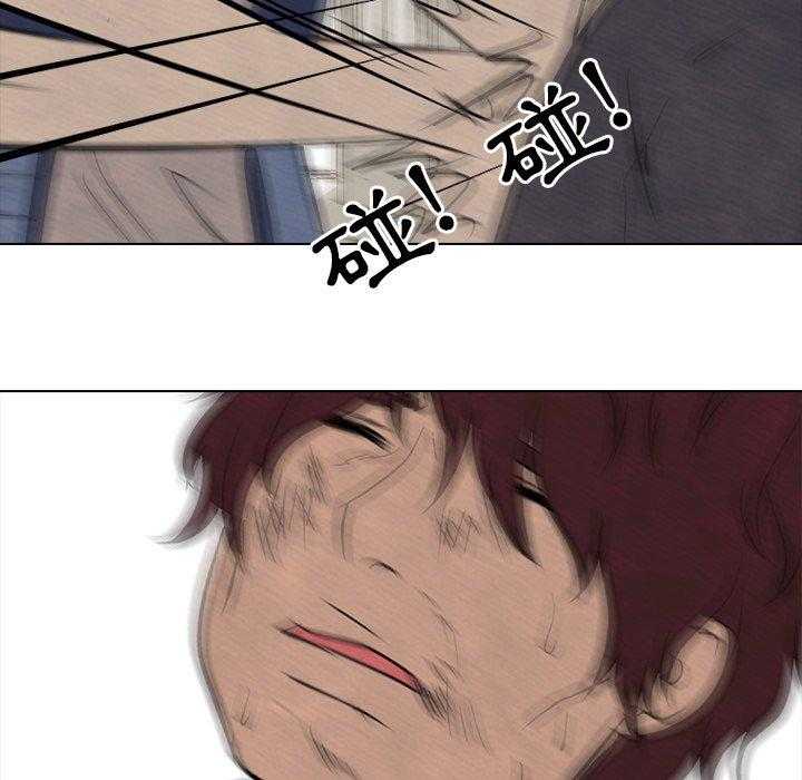 第102话 臭小子22