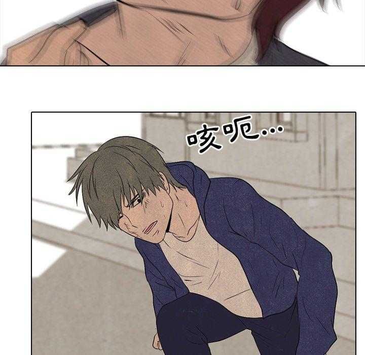 第102话 臭小子23