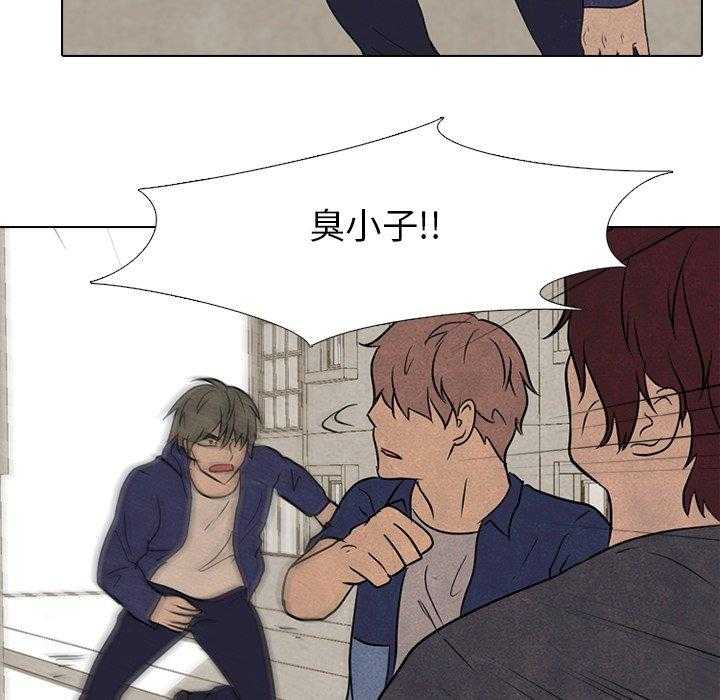 第102话 臭小子24