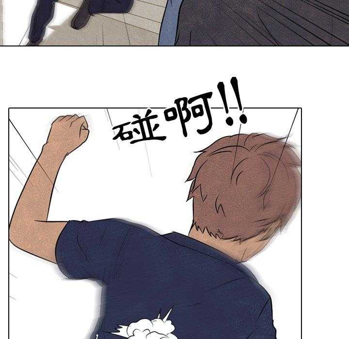 第102话 臭小子25