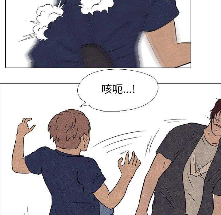 第102话 臭小子26