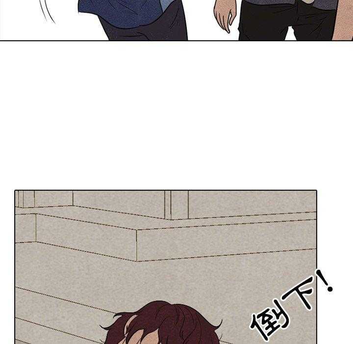 第102话 臭小子27