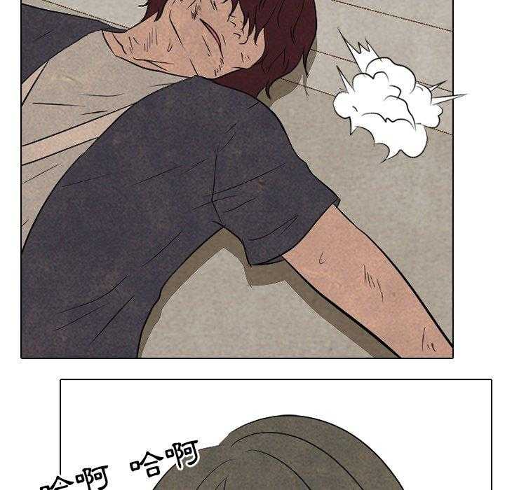 第102话 臭小子28