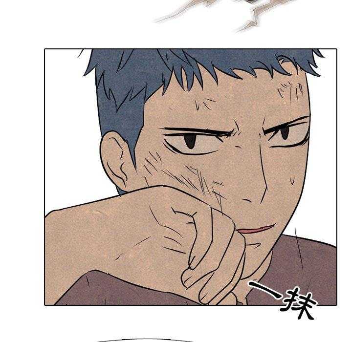 第102话 臭小子5