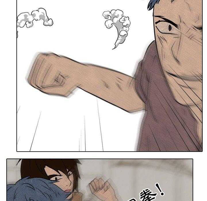 第102话 臭小子8