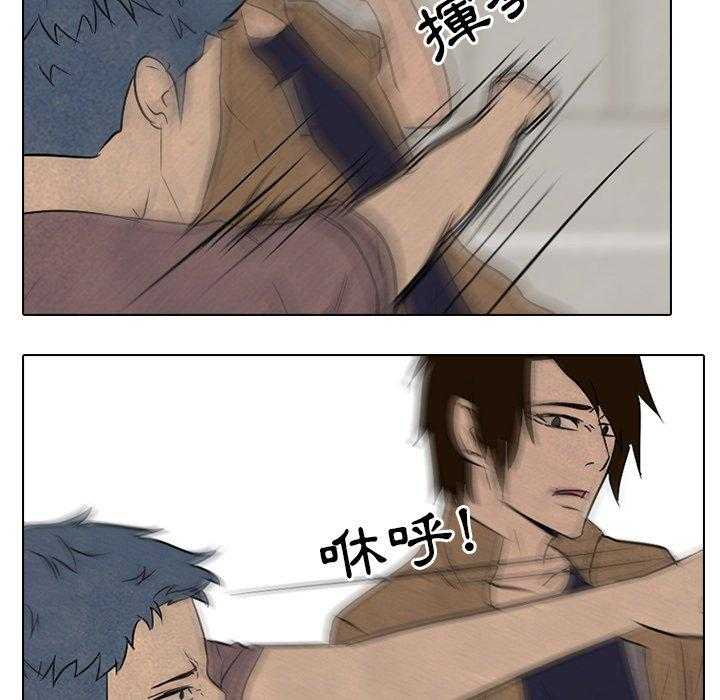 第102话 臭小子9