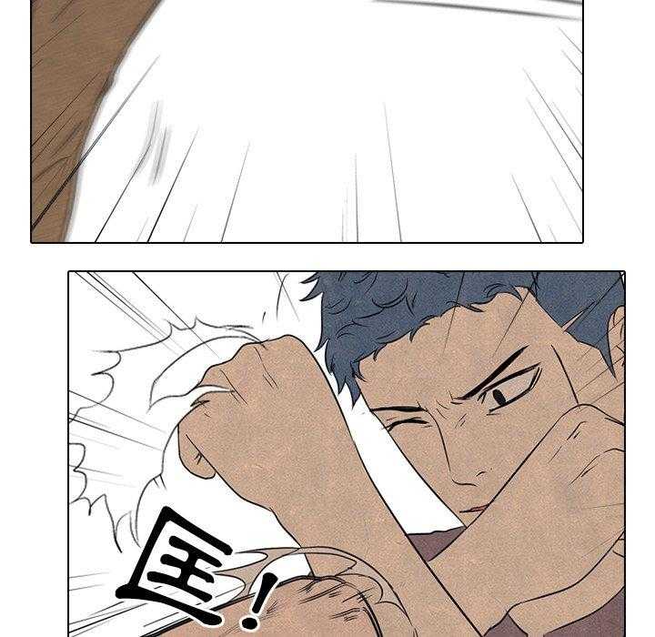 第101话 互殴12