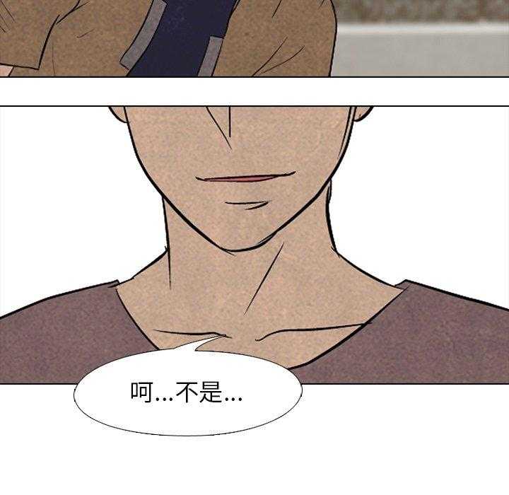 第101话 互殴21
