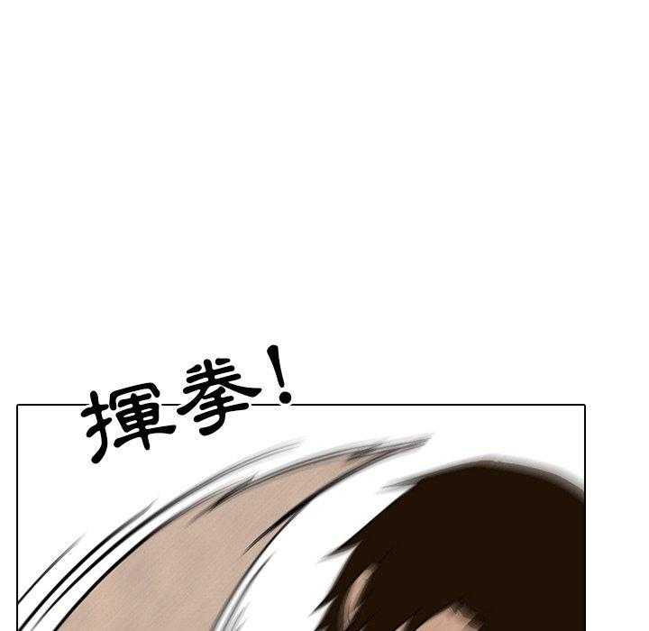 第101话 互殴3