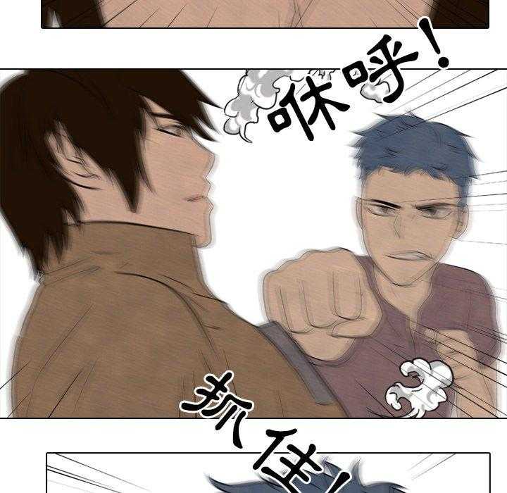 第101话 互殴33