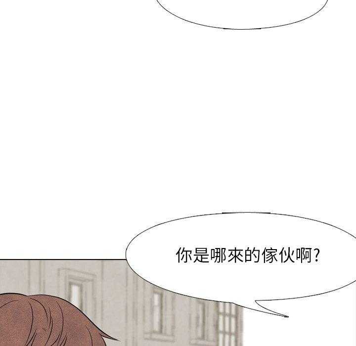 第100话 真无趣3