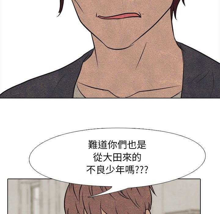 第100话 真无趣5