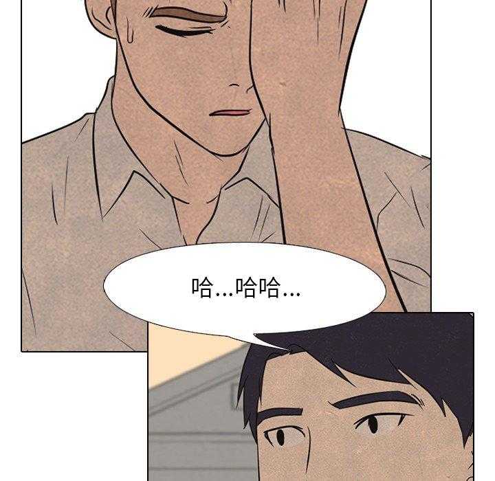 第99话 朋友16