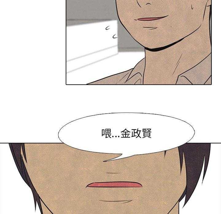 第99话 朋友17