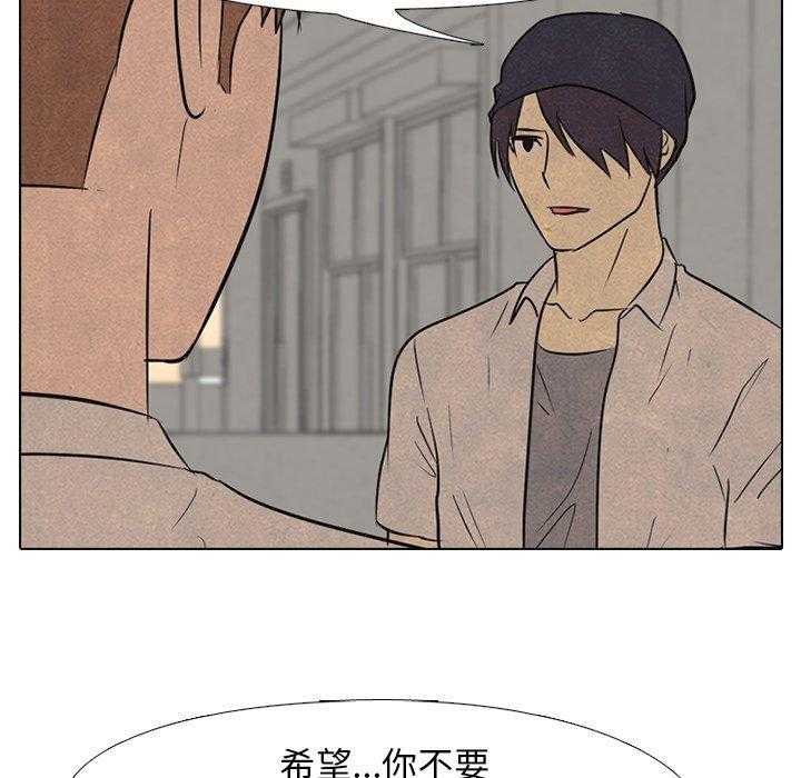 第99话 朋友21