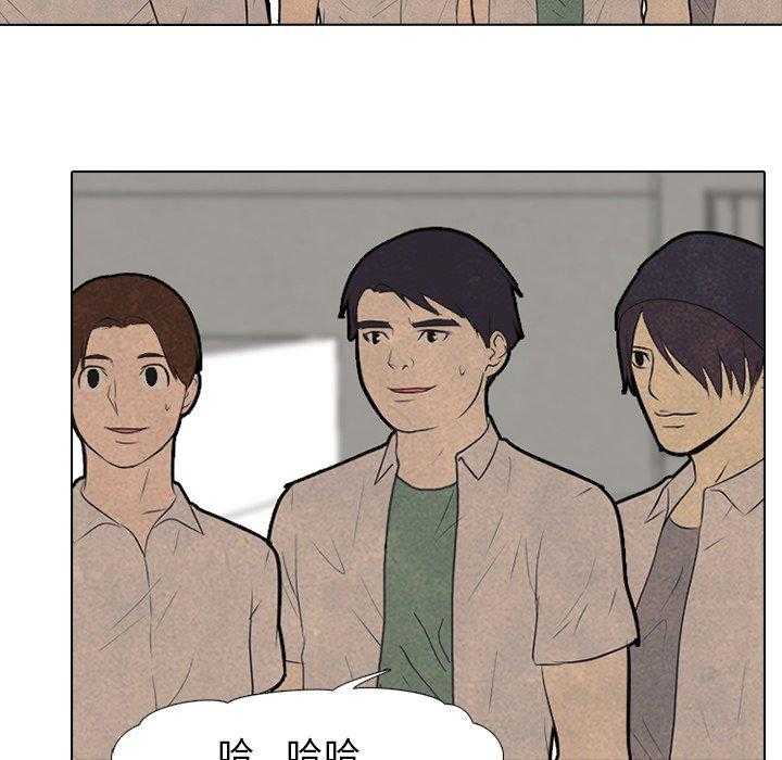 第99话 朋友5