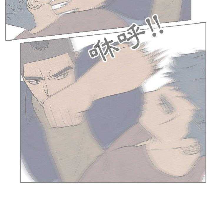 第98话 训练23