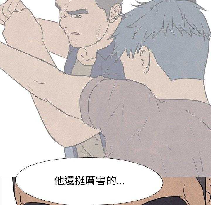 第98话 训练26