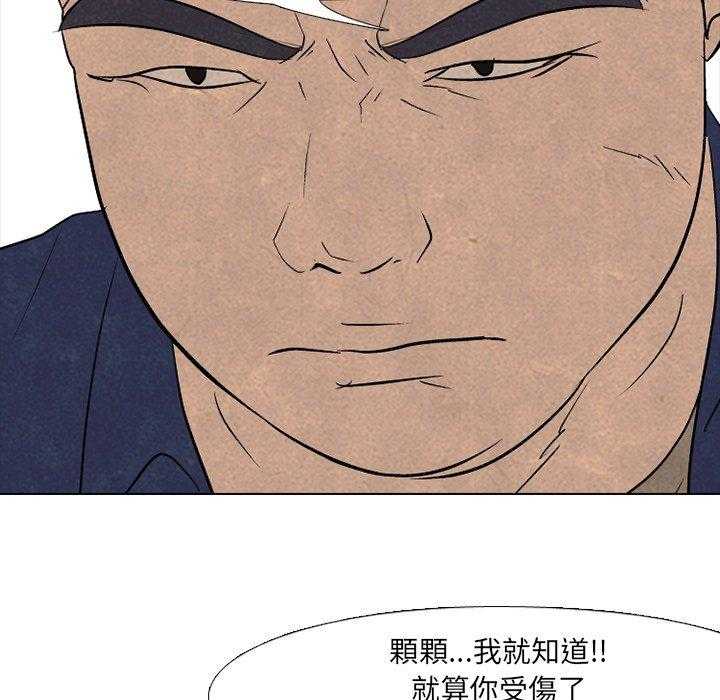 第98话 训练27