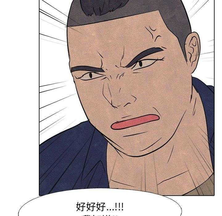第98话 训练29