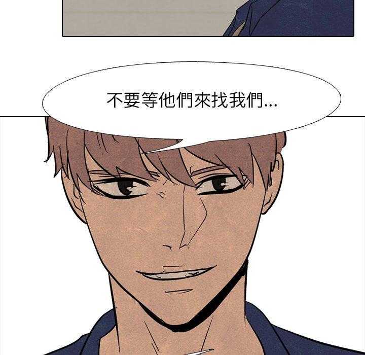 第98话 训练32