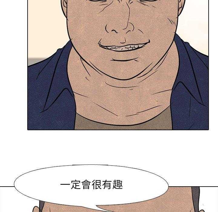 第98话 训练34