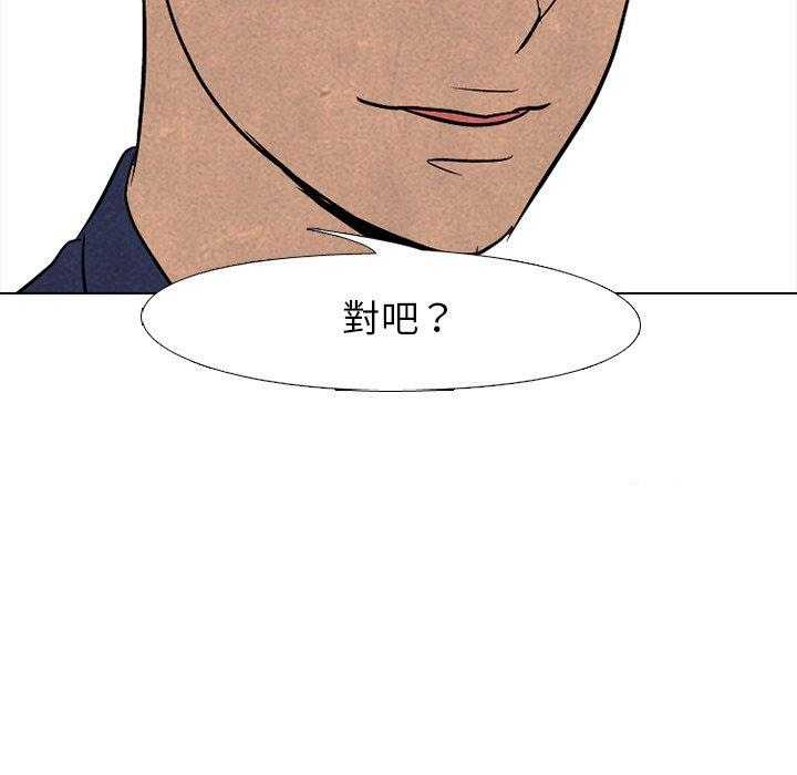 第98话 训练36