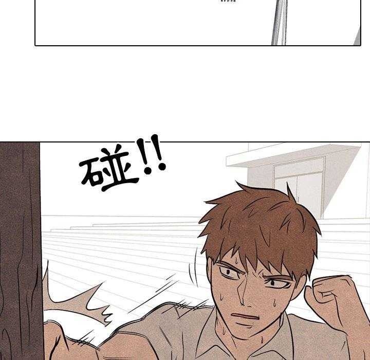 第97话 还有谁呢29