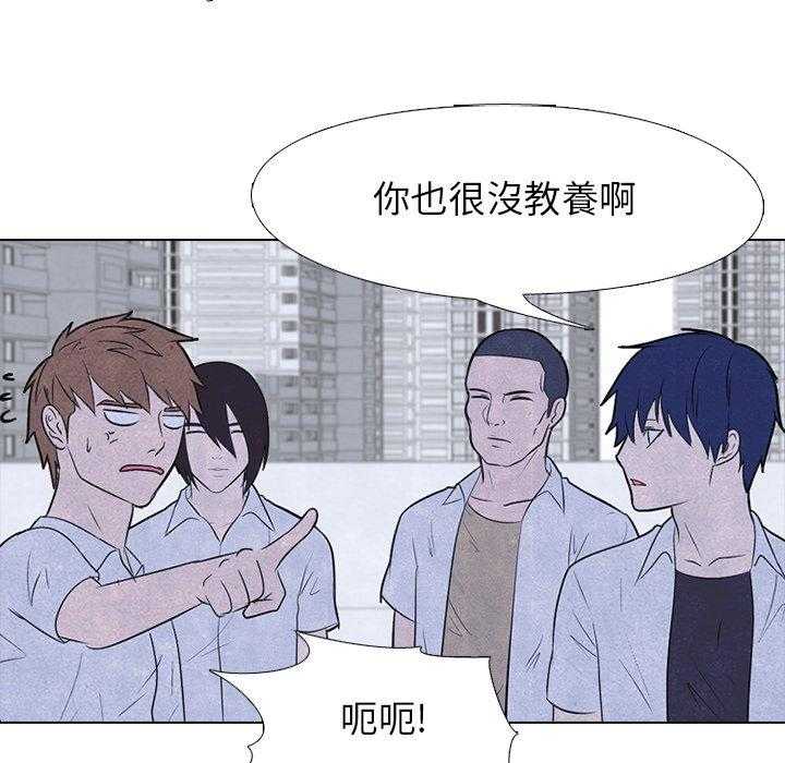 第95话 新成员16