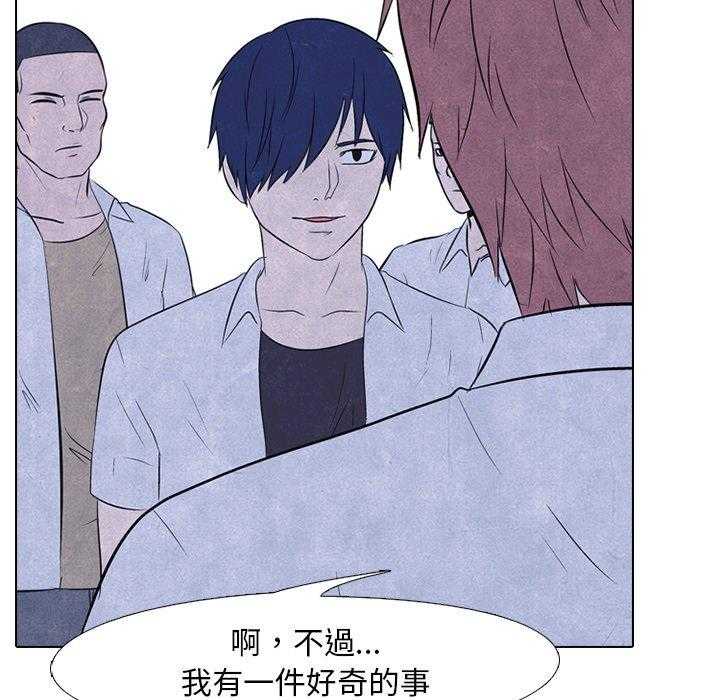 第95话 新成员18